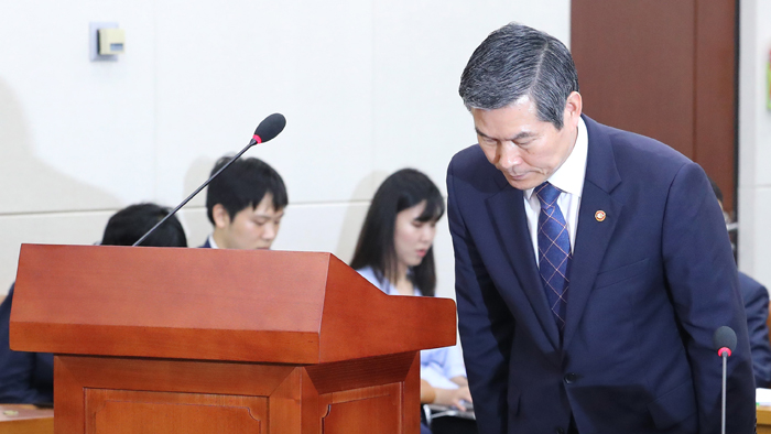 정경두 "군 경계작전 실패…축소·은폐 정황 없어"