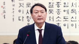[뉴스포커스] 與野 '창과 방패'…윤석열 청문회 관전 포인트는