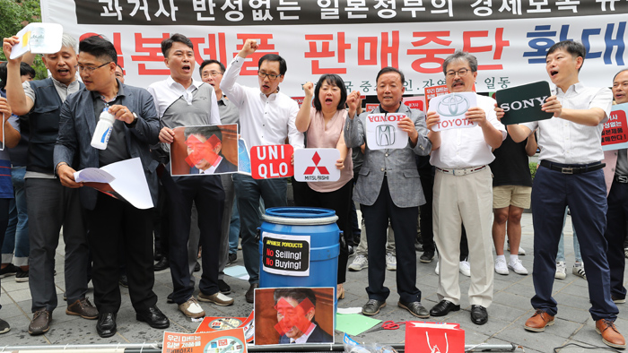 한상총련 "일제 판매중단 운동 전국으로 확산"