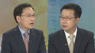 [뉴스포커스] 청문 정국 본격 돌입…여야, 일정 조율부터 기싸움