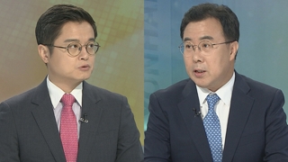 [뉴스포커스] 한중일 외교장관회담…한일 갈등 돌파구 마련 주목