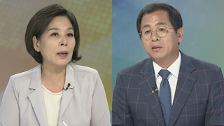 [뉴스포커스] 조국 공방 격화…"신상털기 vs 자진사퇴"