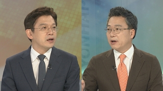 [뉴스포커스] '조국 의혹' 확산…靑 "부풀려진 의혹 청문회서 가리자"