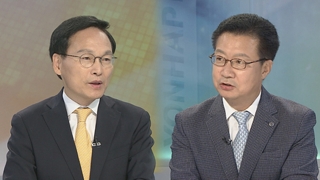 [뉴스포커스] 조국, 딸 논란 사과…검찰 개혁 구상 발표