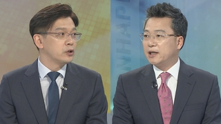 [뉴스포커스] 출구없는 '경색정국'…국회 정상화 해법은