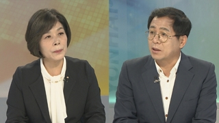 [뉴스포커스] 국회정상화 합의 불발…"입장차 확인"