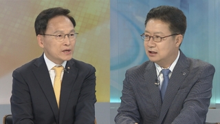 [뉴스포커스] '한미정상 통화 유출'…여야 공방 격화