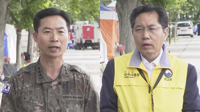 [현장연결] 우리 대응팀, 오늘 수상 및 수중수색 계획 브리핑