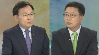 [뉴스포커스] 문 대통령, 북유럽 3개국 순방…'평화·혁신·포용'