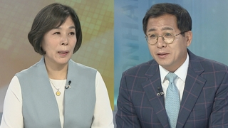 [뉴스포커스] 1세대 여성운동가 이희호…평생 여성인권 신장 힘써