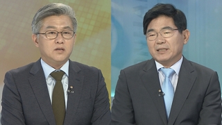 [뉴스포커스] 문 대통령, 오슬로 연설…"국민을 위한 평화"