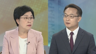 [뉴스포커스] 연이은 한국당 막말…여야4당 맹비난