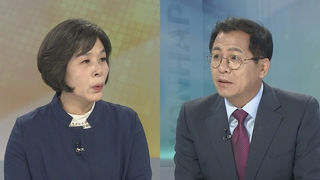 [뉴스포커스] 국회정상화 협상 난항…여야 대치 계속