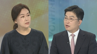 [뉴스포커스] 日, 백색국가 韓제외 시행…전략물자 수출 불허 예상
