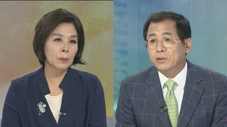 [뉴스포커스] 내달 2~3일 조국 청문회…'창과 방패' 총력전