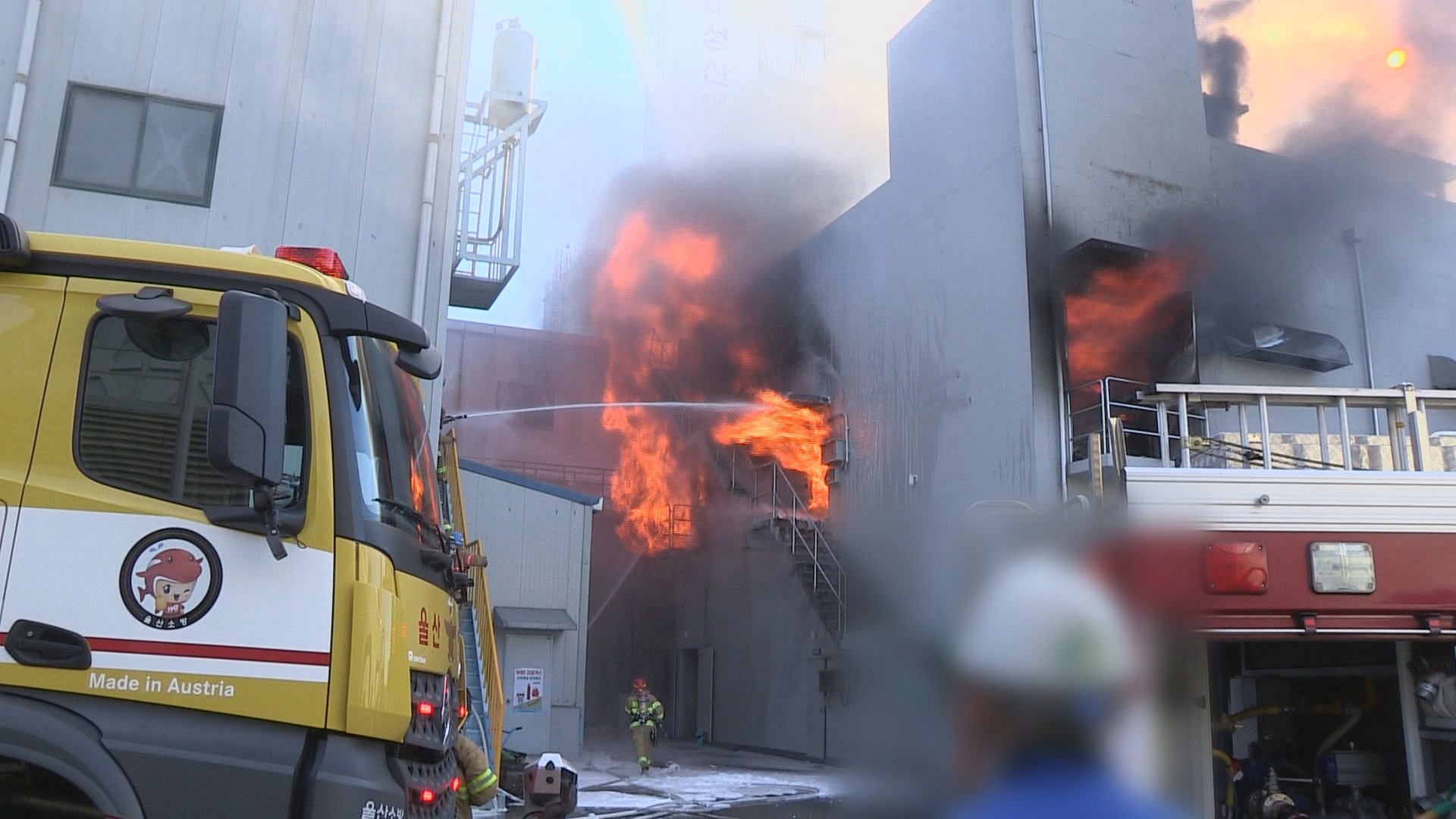 ESS 화재조사 결과 다음달 발표