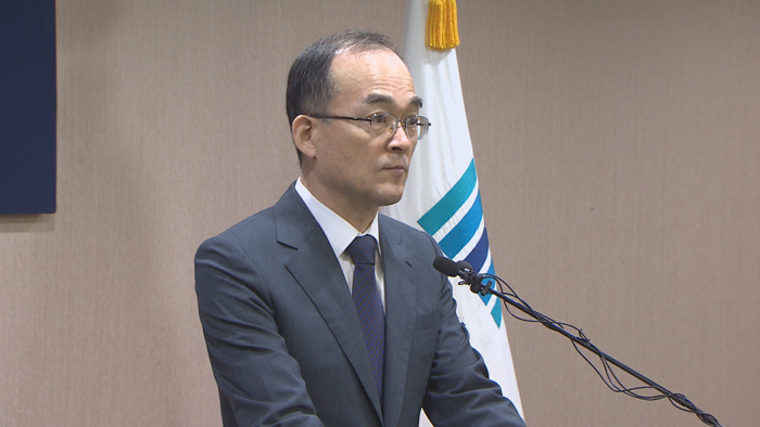 문무일 '항명 논란'<em class='find'>에</em> "부적절" vs "내부논란 입증"