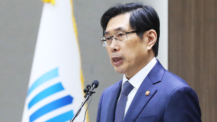 법무장관 "검찰 수사관행ㆍ권한 균형맞게 재조정돼야"