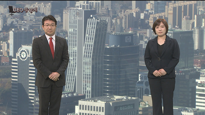 [CEO풍향계] '반도체 승부수' 이재용…'경영권 물려주기' 이재현