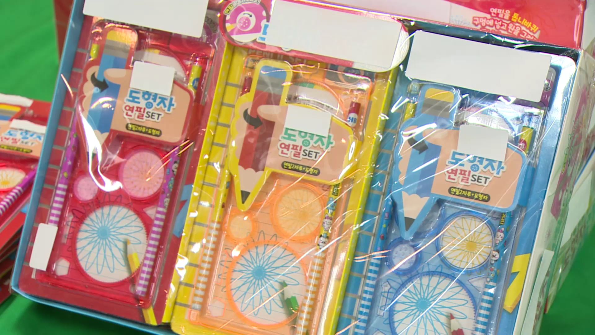 '환경호르몬' 범벅 중국산 장난감ㆍ문구…13만점 적발