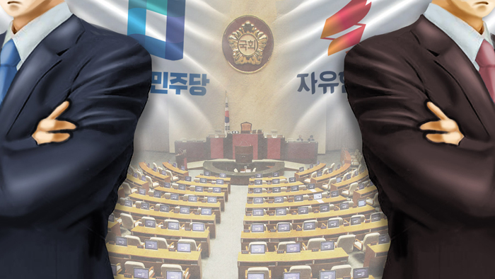 민주 "先진실 後타협" vs 한국 "先궤멸 後독재"