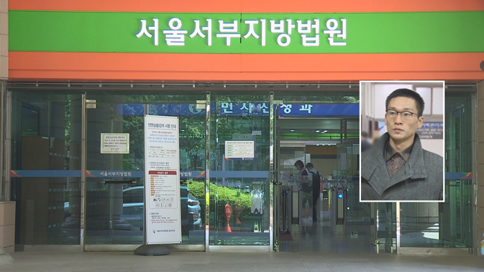 '낸시랭 폭행 혐의' 왕진진 구속여부 오늘 결정