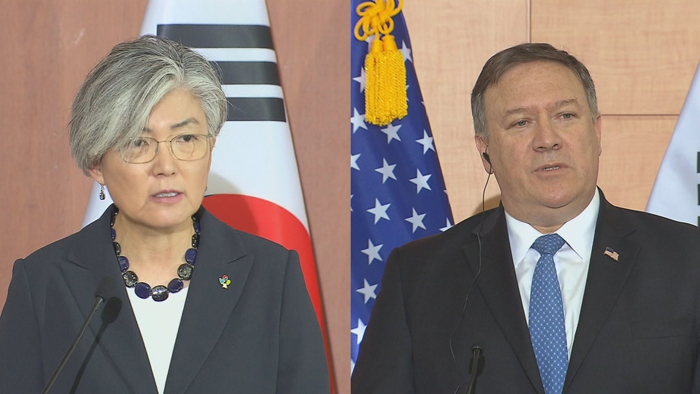 한미 외교<em class='find'>장관</em>, 北발사체 전화 협의…"신중 대처"