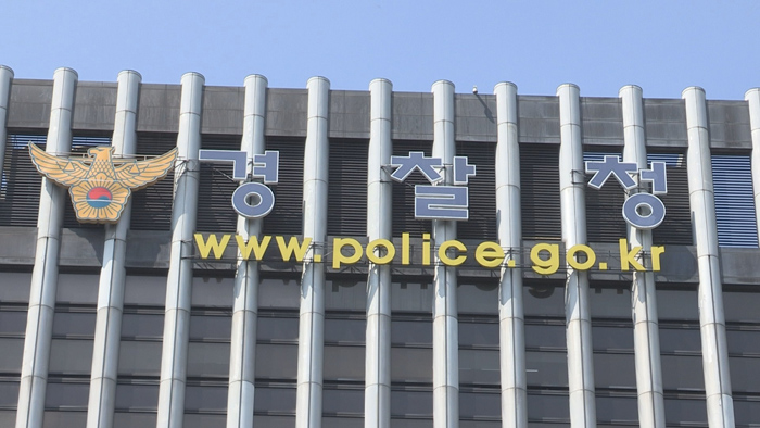 '버닝썬사태' 타격 경찰 청렴도향상 TF 운영