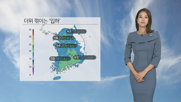 [날씨] 더위 꺾인 '입하'…건조한데 <em class='find'>강풍</em>까지