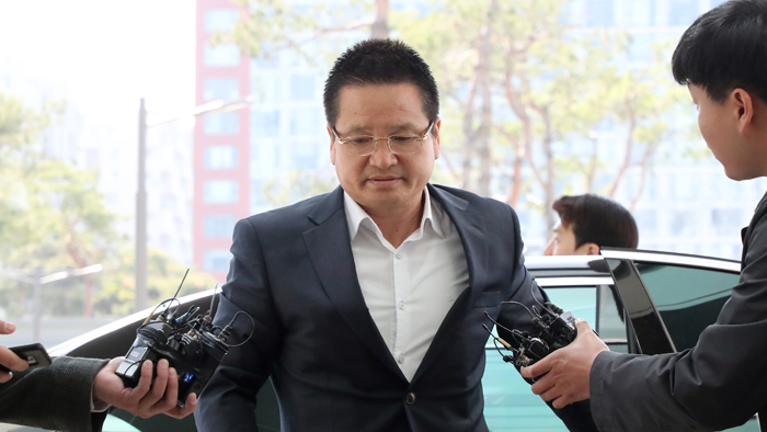 김학의 수사단, 윤중천 6번째 소환 조사