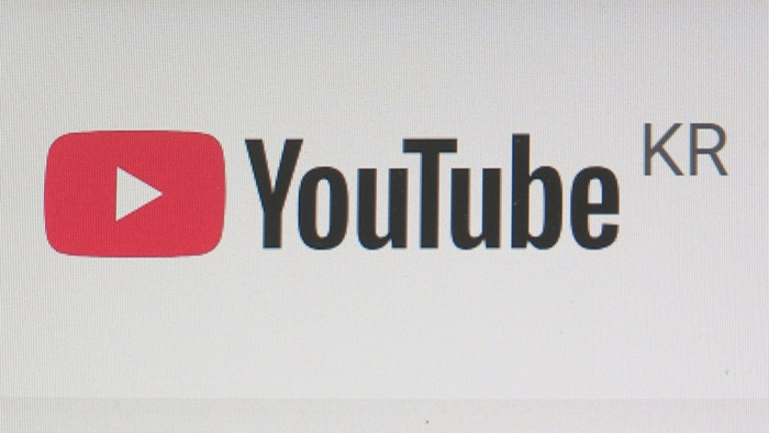협박ㆍ루머의 '온상' 유튜브…표현의 자유일까?