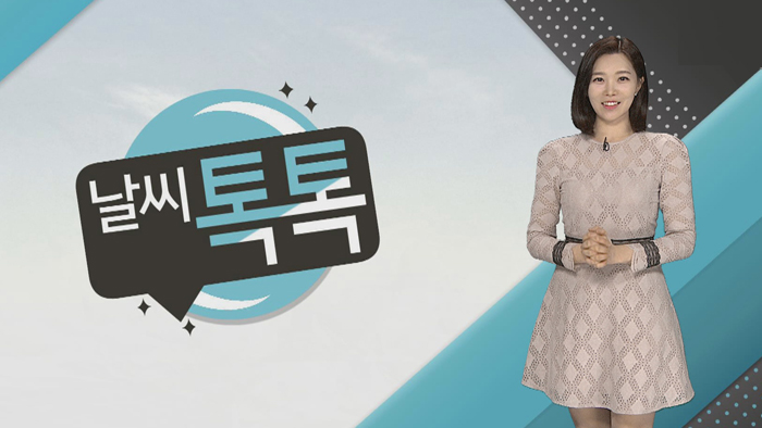 [날씨톡톡] 화창한 어버이날 '최고 25도'…대기는 건조
