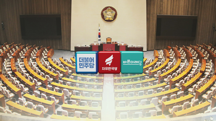 "황교안 대권투쟁" vs "문재인 정부 낙제점"