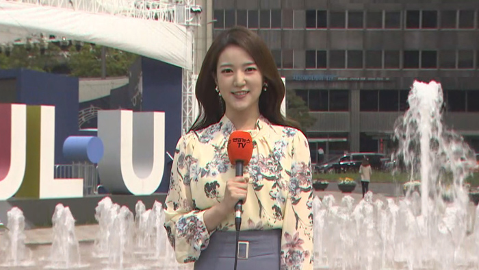 [날씨] 낮 동안 따뜻…건조특보 계속, 화재 유의