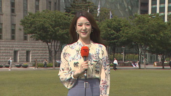 [날씨] 맑고 건조한 날씨 계속…영동 산불 주의