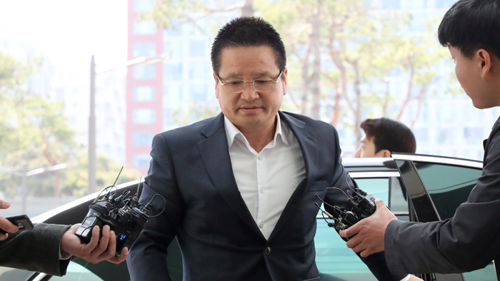 檢과거사위, 윤중천 관련 <em class='find'>무고</em> 의혹 수사 권고