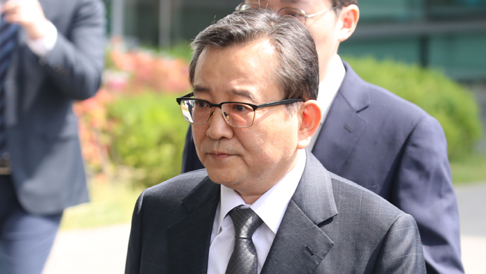 검찰, 김학의 <em class='find'>전</em> 차관 소환조사