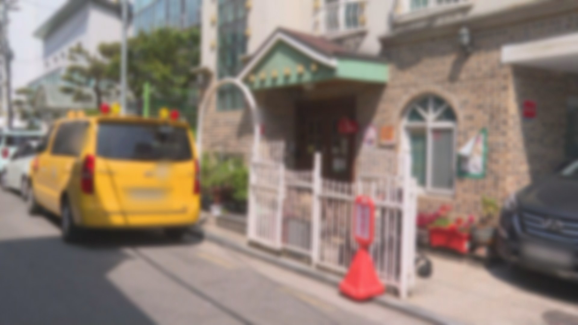 서울 목동 어린이집 아동학대 의혹…경찰, 수사 착수