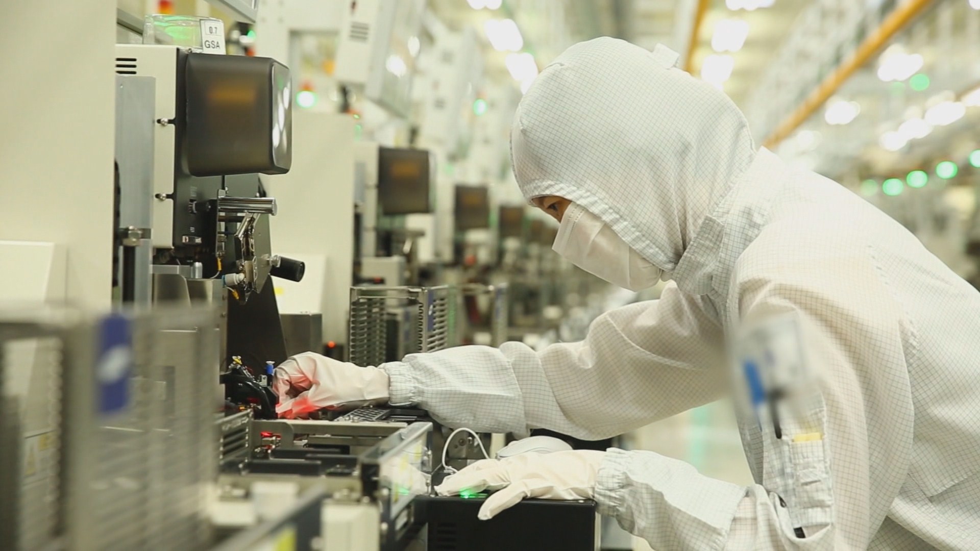 신개념 반도체 기술 개발에 10년간 2,400억 투자