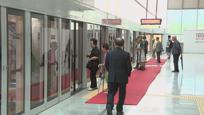 "신도시 입주 <em class='find'>전</em>에 교통망 구축"…현실성은?