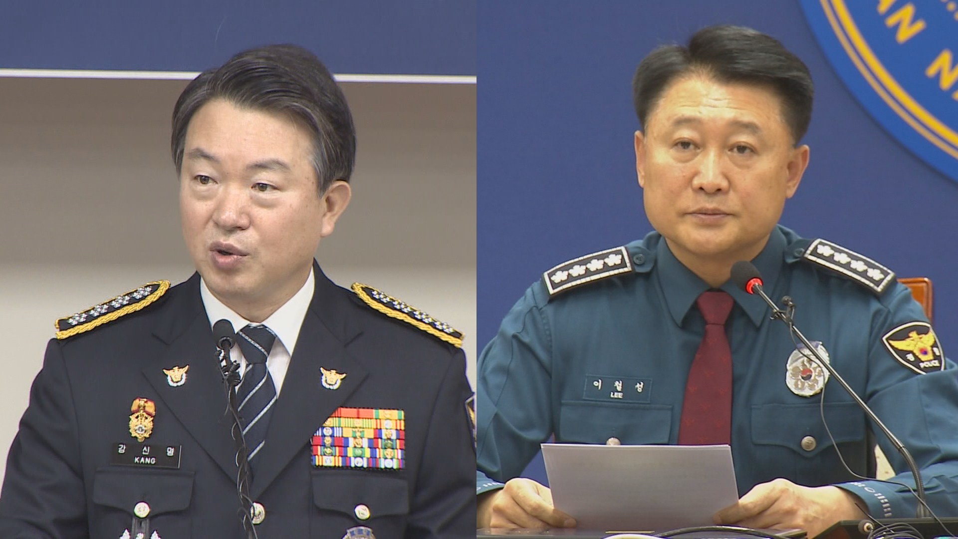 총선개입 혐의 강신명 <em class='find'>전</em> 경찰청장 등 4명 구속영장