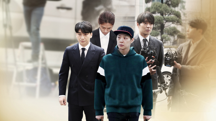 연예계 잇단 범죄 논란…인성 검증 강화되나