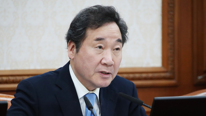 '총선 역할론'<em class='find'>에</em> 이낙연 "합당한 일 할 것"