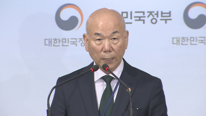 재난 2차 주관방송사로 보도채널 지정 검토