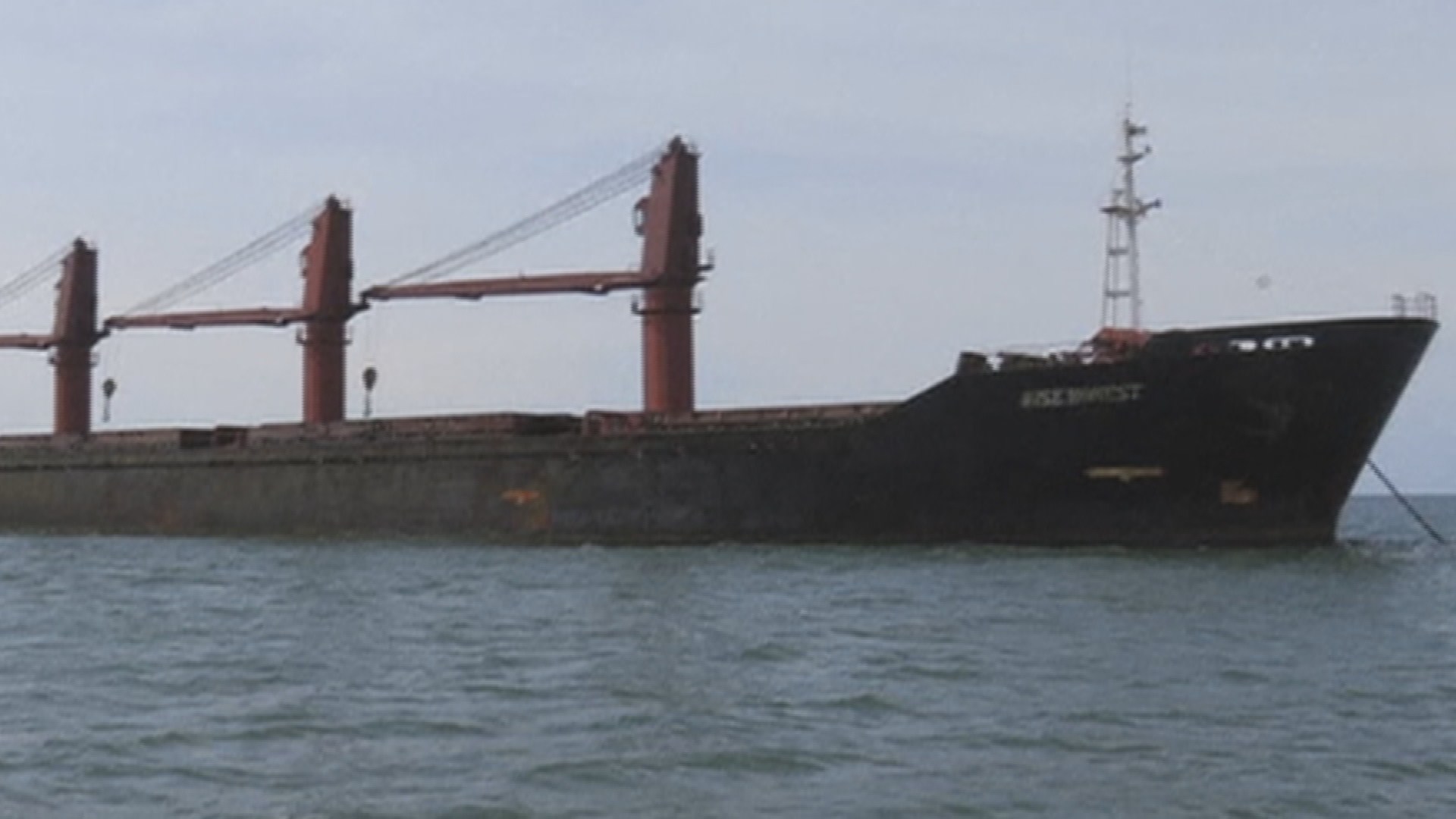 美국무부, 北의 화물선 압류 비난에 대응 자제