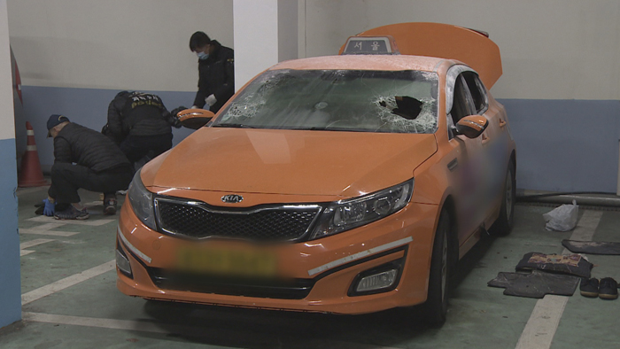 택시기사 또 분신…<em class='find'>차량</em>공유서비스 반발로 추정