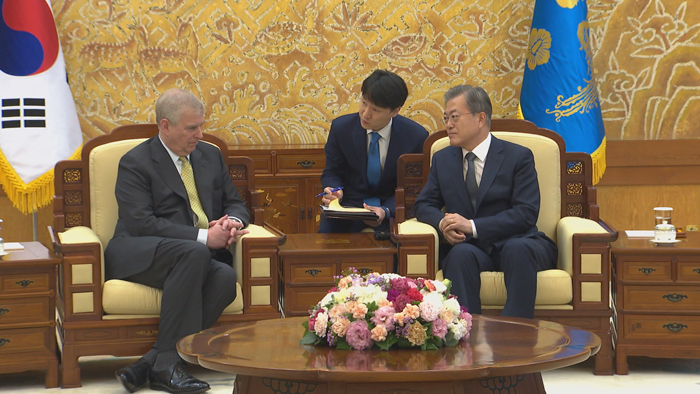 문 대통령, 영국 앤드류 왕자 접견…<em class='find'>스타</em>트업 교류 활성화