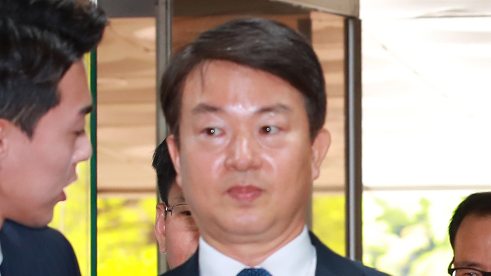 [속보] 법원, 강신명 <em class='find'>전</em> 경찰청장 구속영장 발부