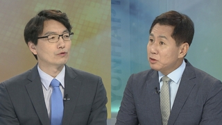 [뉴스포커스] 오늘 오후 박근혜·최순실·이재용 상고심 선고