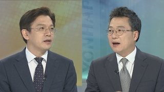 [뉴스포커스] 오늘 증인신청 데드라인…여야 합의점 찾을까